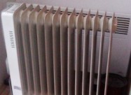 Prodavam Radijator Za Greenje
