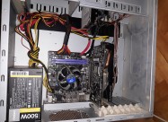 Компјутер I5 8gb Ram