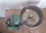 Продавам