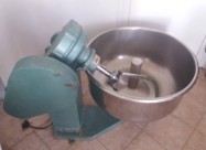 Продавам