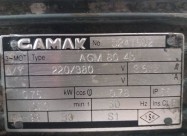 Продавам
