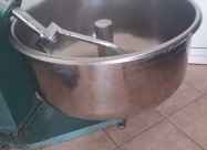 Продавам