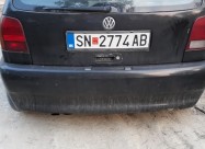 Се продава