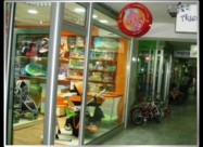 Dukan Vo Tc Beverly Hilss Se Prodava-izdava