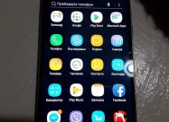 Se Prodava Samsung Galaxy J7 2016