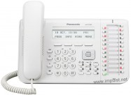 Tel.centrali,ip Pbx,analigni I Digitalni
