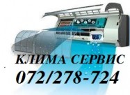 Servis,montaza Prodazba Cistenje Na Klima Uredi