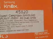 Samsung Galaxy J5 2016