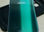 Samsung Galaxy S6 Edge