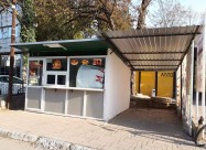 Se Izdava