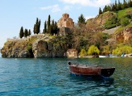 СОБИ И АПАРТМАНИ-ОХРИД, СТРОГ ЦЕНТАР КАЈ ОХРИДСКА 