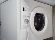 Masaina Za Perenje Alista Lg