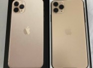 Originalni Apple Iphone 11 Pro I Iphone 11 Pro Max
