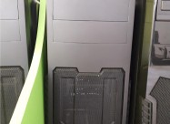 Компјутер Core I3-7100