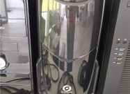 Компјутер Core I3-7100