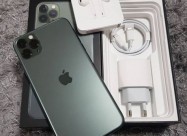 Apple Iphone 11 Pro 64gb Koštao Je 500 Dolara A Ap