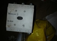 Prodavam Motorni Pumpi Grunfos