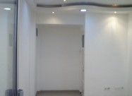 Izdavam