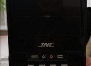 Gaming Desktop