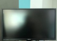 Benq 60hz 24inch Monitor