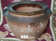 Etno Raboti