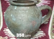 Etno Raboti