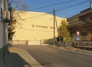 Se Izdava Deloven Prostor