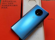 Kako Nov! Oneplus 7t Blue 8/256gb Full Pack 