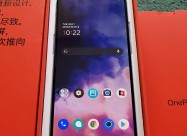 Kako Nov! Oneplus 7t Blue 8/256gb Full Pack 