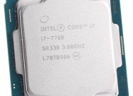 I7 7700 Procesor