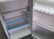 Frizider