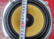 Bas Kevlar 6.5