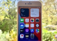 Iphone 7 Gold Staklo Kako Nov! + Gratis Nova Silik