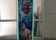 Boks Masina 