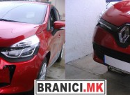 Avtoplastika Servis - Lepenje Branici 070 627 856