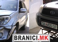 Avtoplastika Servis - Lepenje Branici 070 627 856