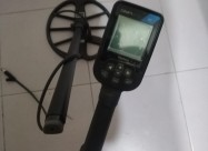 Metal Detektor 
