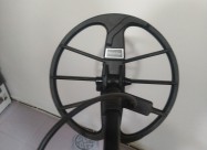 Metal Detektor 