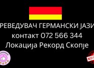 Sudski Preveduvac Germanski Jazik 072566344