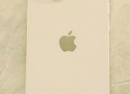 Iphone 13 Mini 128 Gb White