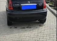 Се продава 