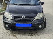 Се продава 