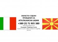 071 905 380 Italijanski Jazik Sudski Preveduvac - 
