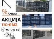 Cnc Ogradi I Ukrasi Od Metal