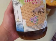 Органски мед