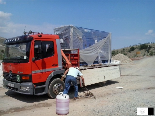 Vrsam Prevoz So Kamion Kiper I Uslugi So Avtodigal