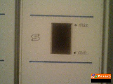 Машина за садови БОШ (bosch)