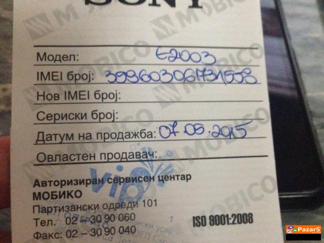 Продавам Sony Xperia E4g