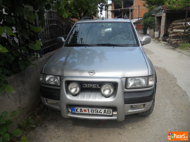 Se Prodava Opel Frontera