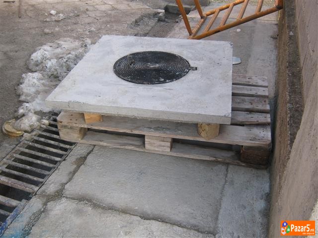 Betonski Sahti Za Voda Vodomer